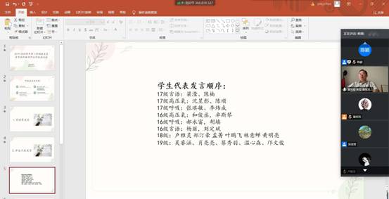 1279334fd98adabcf589048851161bb