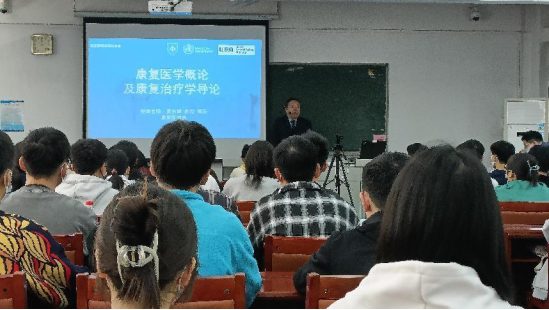  为有效保障教学工作顺利开展，2月19-20日，康复系、听力系联合党总支书记，3044永利主任黄东锋教授，系副主任谭杰文教授，党总支刘静丽副书记、管理教辅人员对教学区与实验室开展新学期教学工作进行检查，了解教师教学准备情况、学生到课率、课堂纪律、教学秩序、实验室设备等情况；同时，系召开了新学期工作会议，落实好教学准备各项工作。从教学检查情况看，系师生以饱满的热情、良好的精神风貌投入到新学期的工作和学习中...